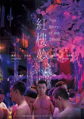 魔女宅急便 经典动漫电影