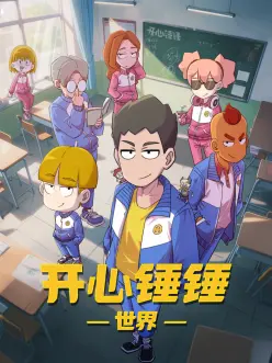 千与千寻 宫崎骏动漫电影经典
