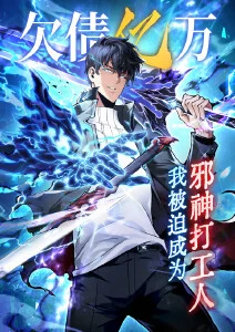 幽灵公主 宫崎骏经典动漫